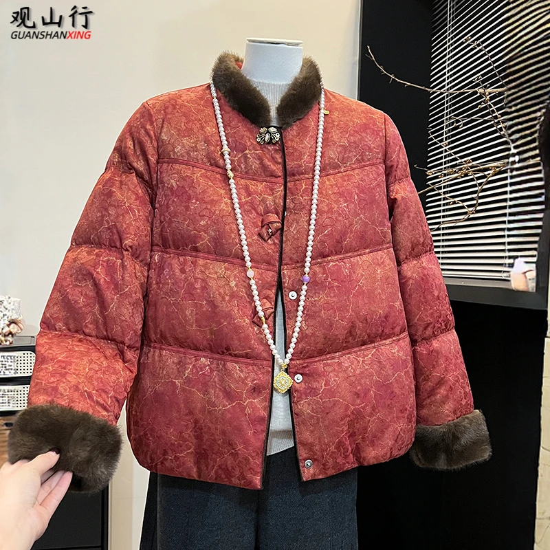 妈妈装新中式国风毛领羽绒棉服冬季新款中老年女装高贵气质服外套