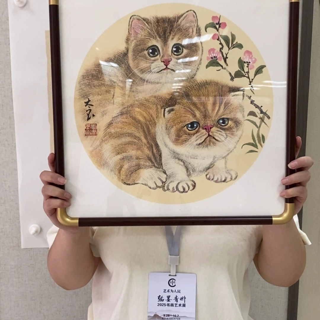 国画国画艺术国画艺术