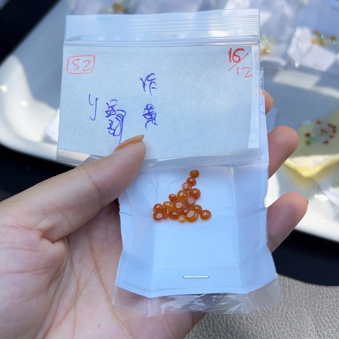 黄***燕定制翡翠未镶嵌翡翠