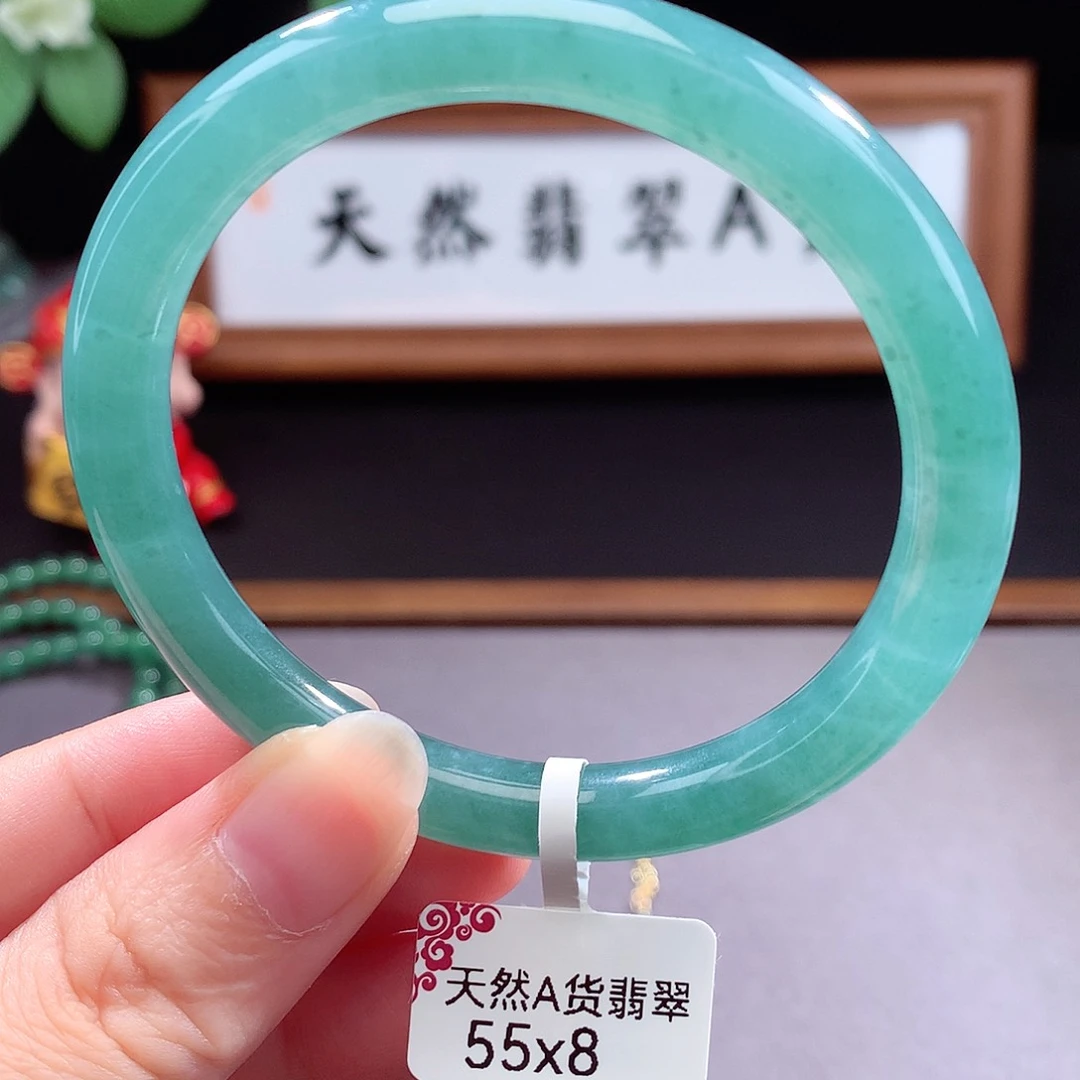 未镶嵌手镯（圆镯）翡翠