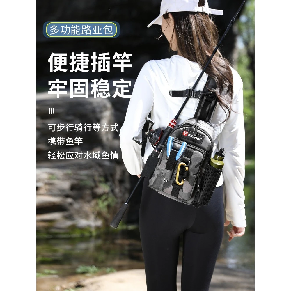 新款路亚包防水便携路亚杆鱼竿包单肩斜跨钓鱼包多功能户外渔具包