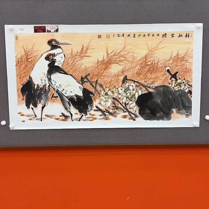 国画李希勇老师去伪存真原作