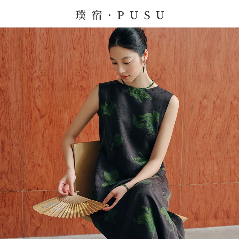 馥叶悠韵 100%桑蚕丝香云纱无袖印花连衣裙 55257