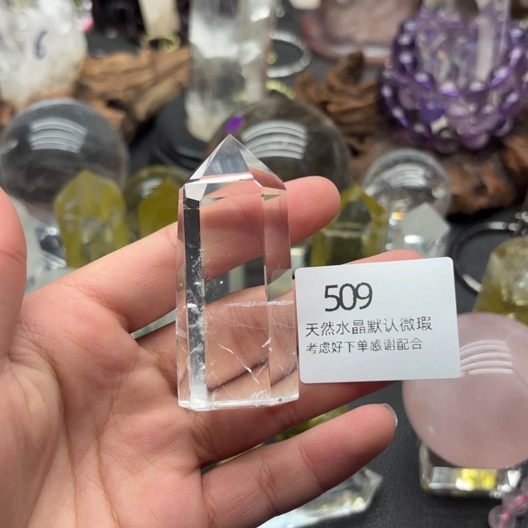 水晶摆件未镶嵌摆件