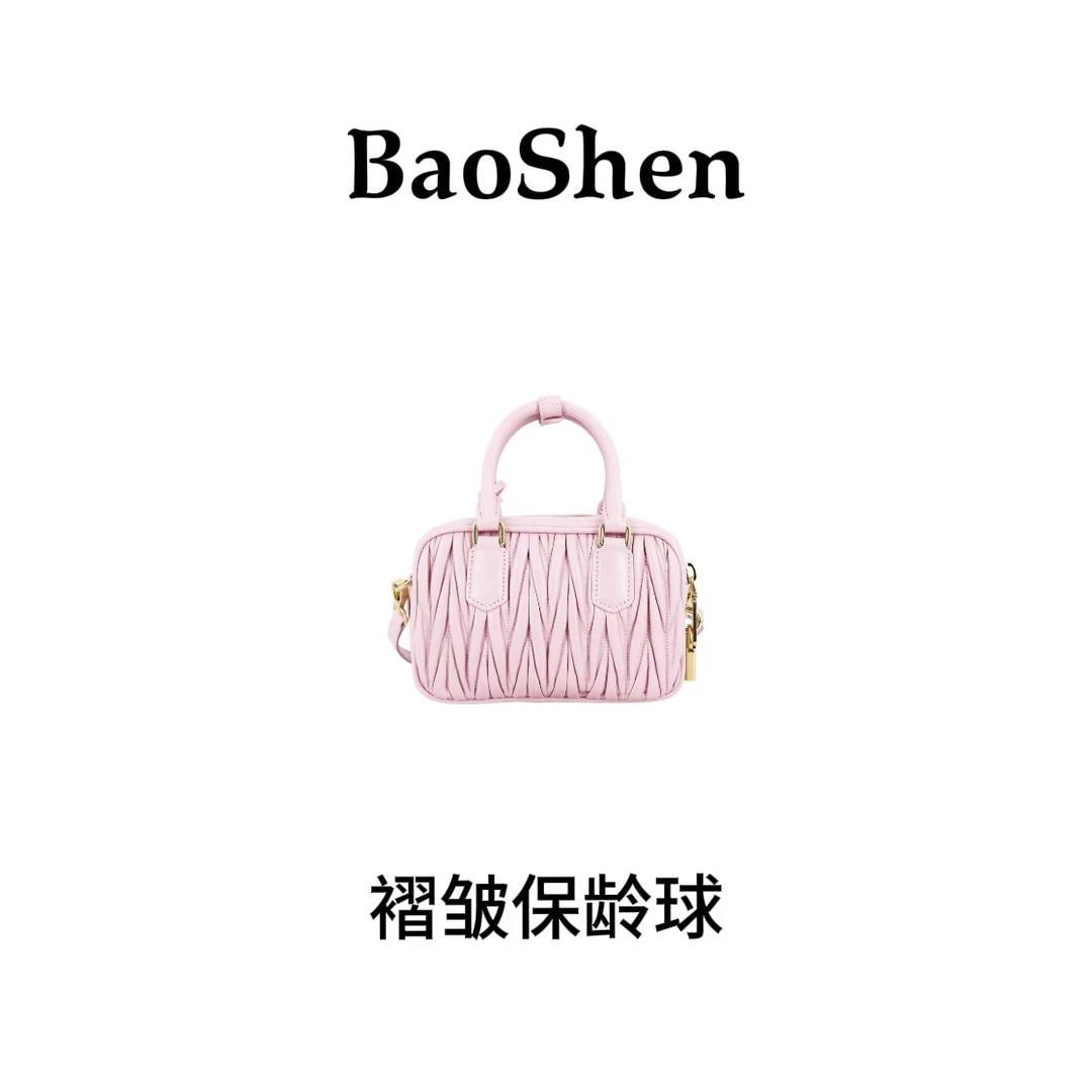 【 E195】粉色褶皱保龄球-新款大容量女包多功能斜挎包百搭单肩包
