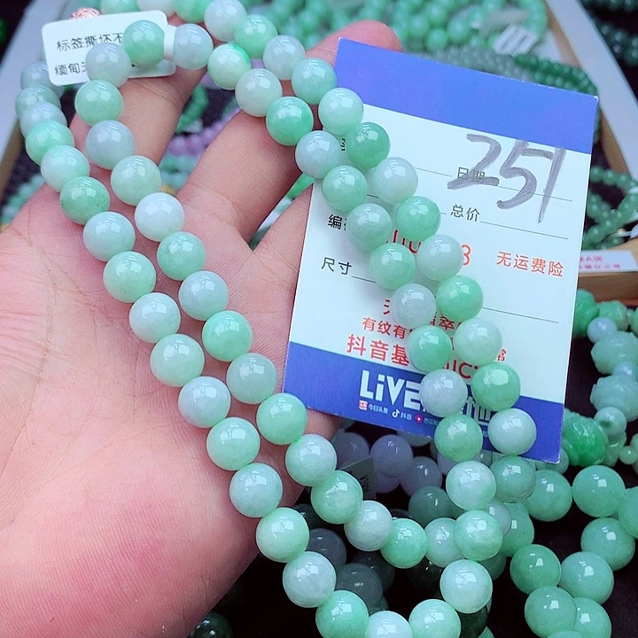 毛衣链未镶嵌翡翠