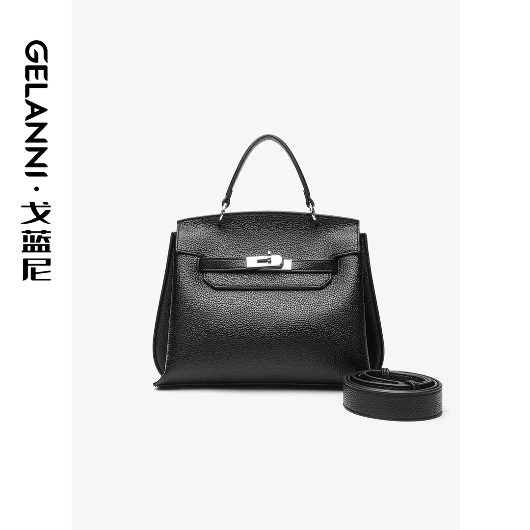 GELANNI复古凯莉翅膀包中号