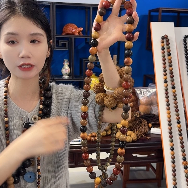 东非黑黄檀（紫光檀）其他2.0.54颗相安无事观音牌子