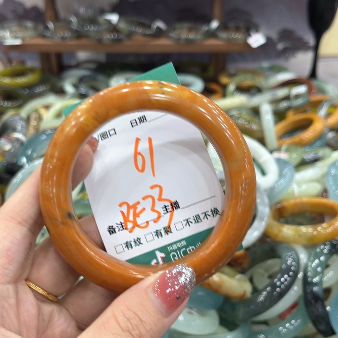 未镶嵌蛇纹石玉手镯手镯