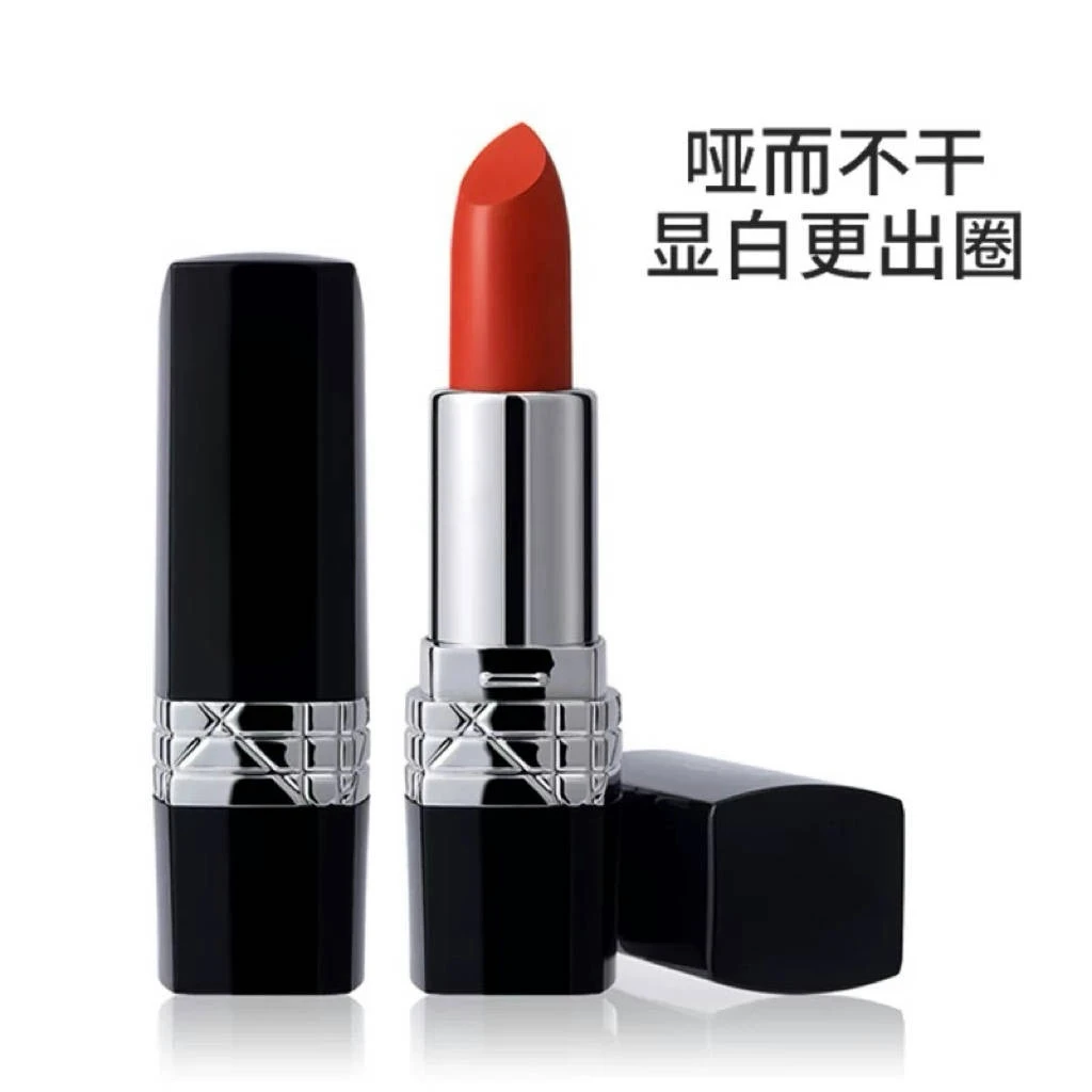 lameila大牌原色印象口红不易脱色高颜值唇膏哑光唇釉美妆