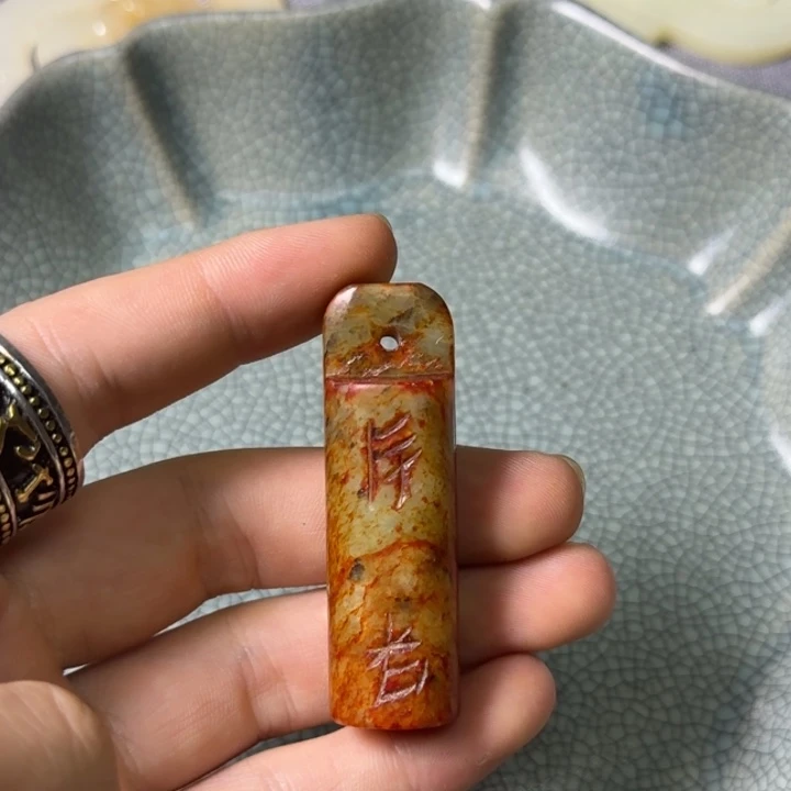 直播放漏专属链接87