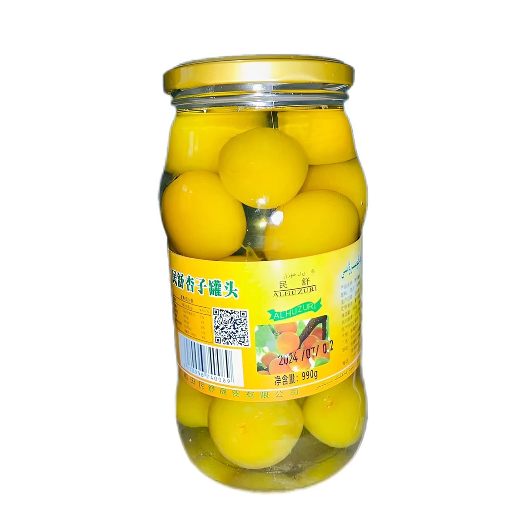 新疆和田大杏罐头990g*1瓶新鲜即食白杏正品水果罐头杏子