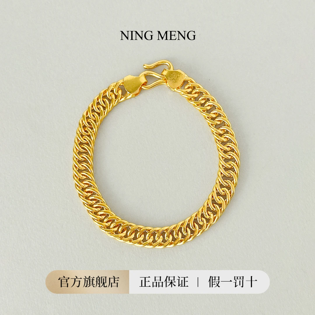 柠檬好萌 足银手链 足银999.9马鞭金色小众男士手链古巴嘻哈手链