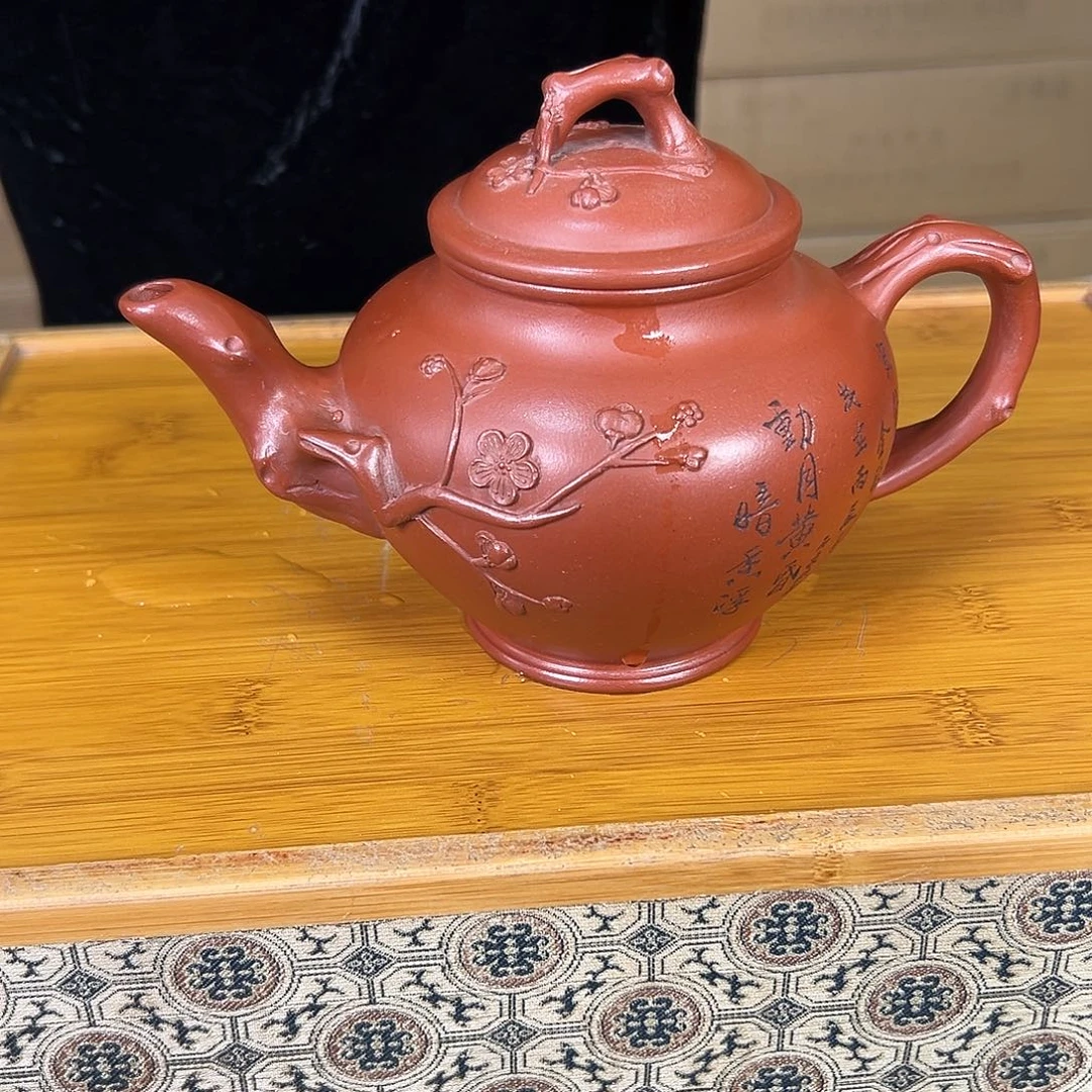 紫砂茶壶原矿紫砂
