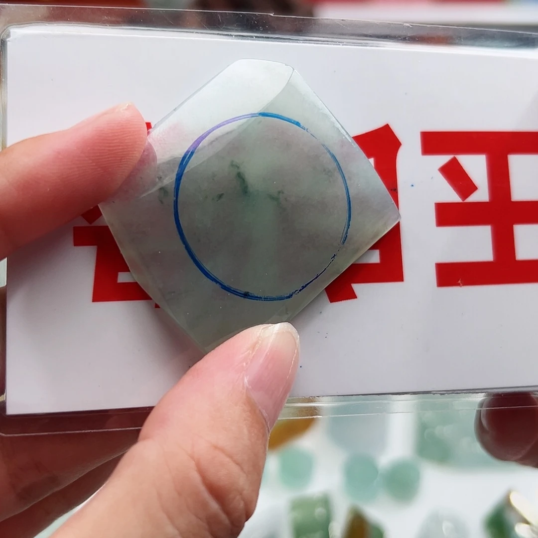 未镶嵌定制翡翠翡翠定制