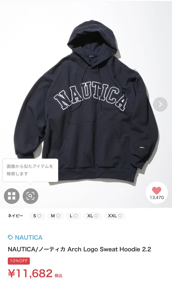 海外日本线潮牌曾长谷川昭雄设计卫衣 重磅款 男女同款宽松卫衣