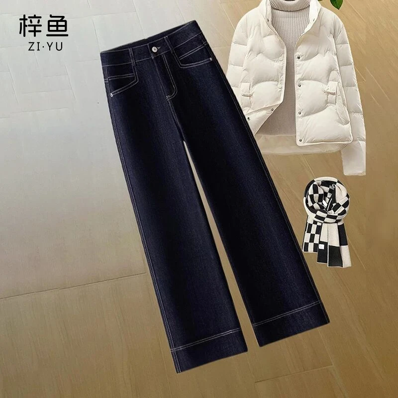 丹宁色高腰阔腿牛仔裤女2025春秋季新款宽松小个子薄款九分直筒裤