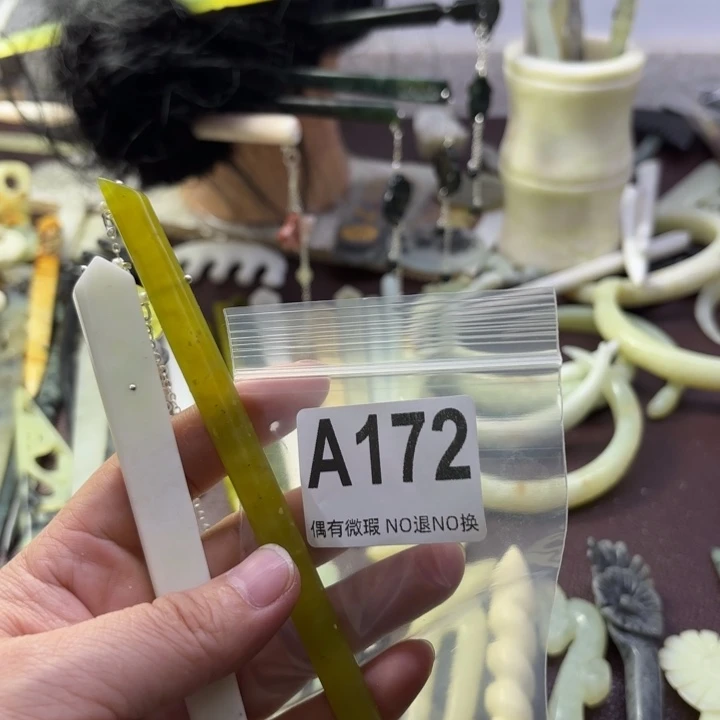 蛇纹石玉发饰合金挪*