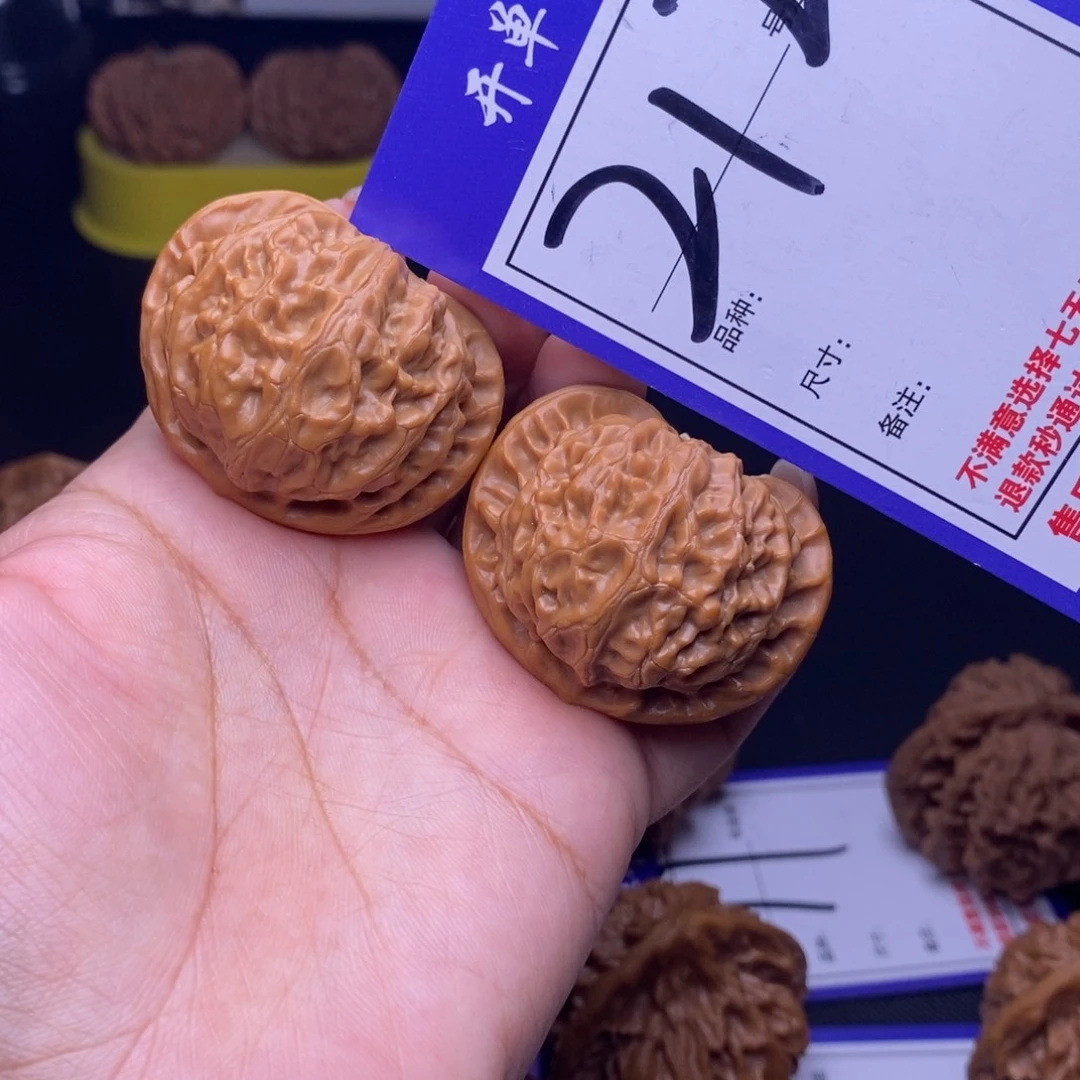 文玩核桃吊坠212号链接宫灯4.2尺