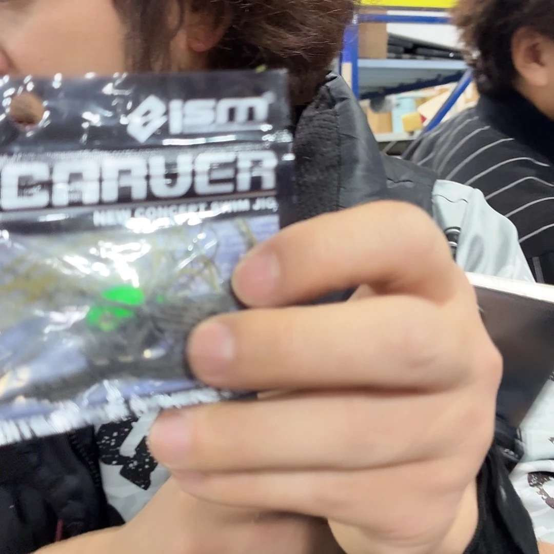 孤品234-1个大小随机