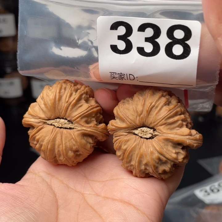 吊坠文玩核桃43球白