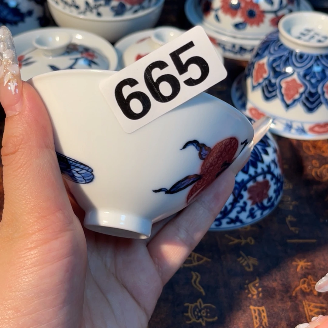 665 半月陶瓷半月陶瓷