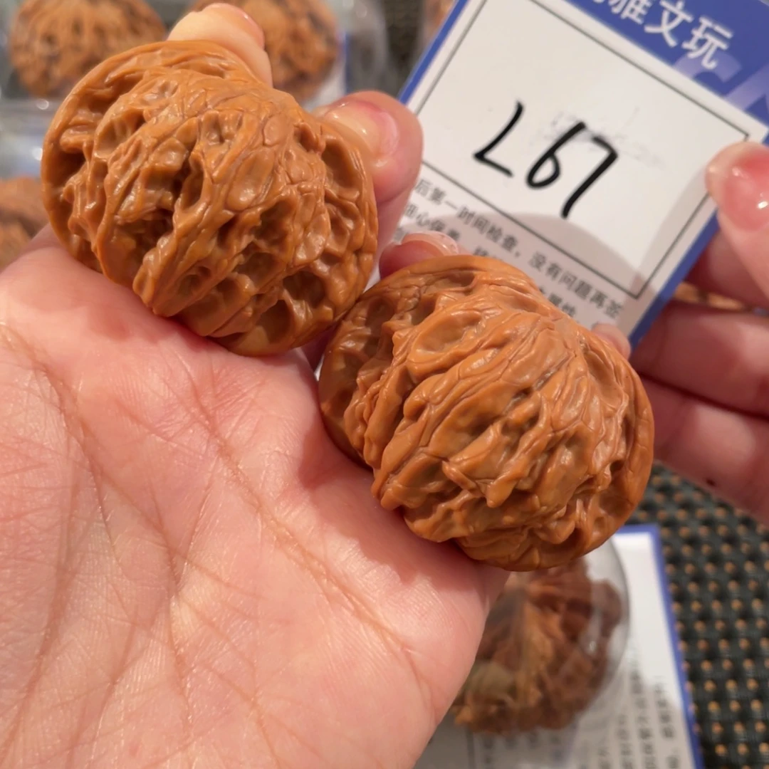 把件文玩核桃L67 正磨 43