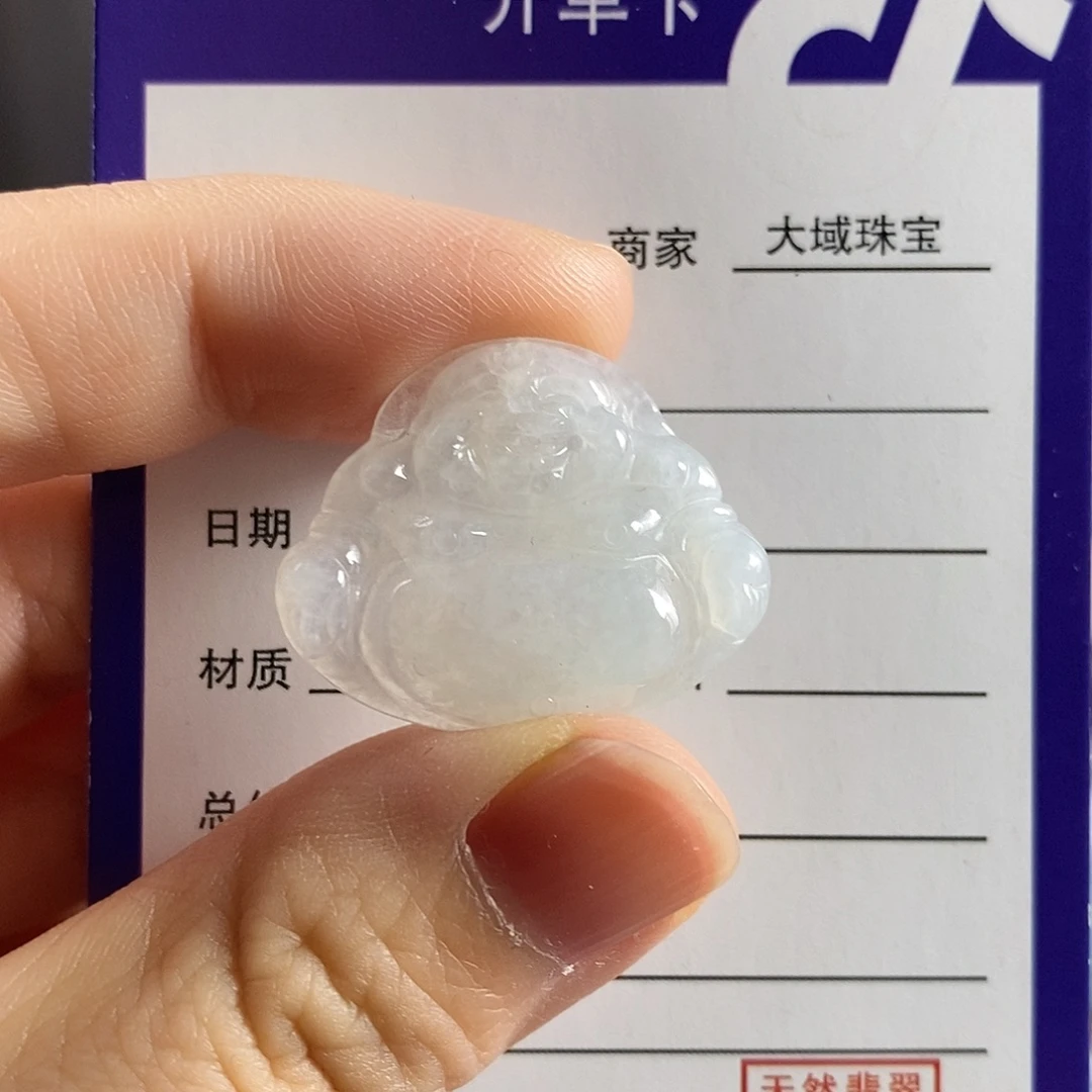颈饰未镶嵌翡翠佛公
