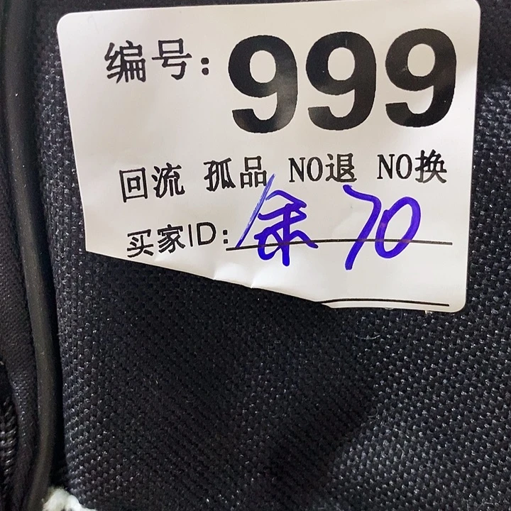 余***由望远镜和太阳望远镜是我省