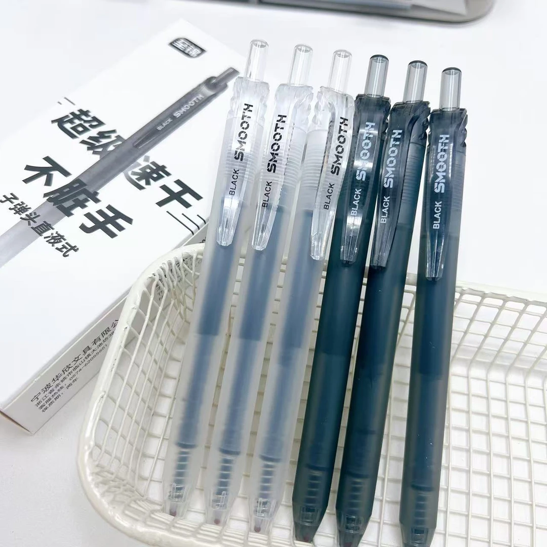 【黑墨/12支】J02至锦墨池升级版直液笔..掉封蜡不售后