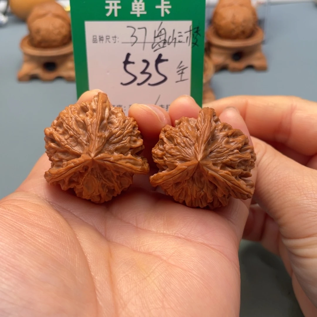 桃核把件文玩核桃