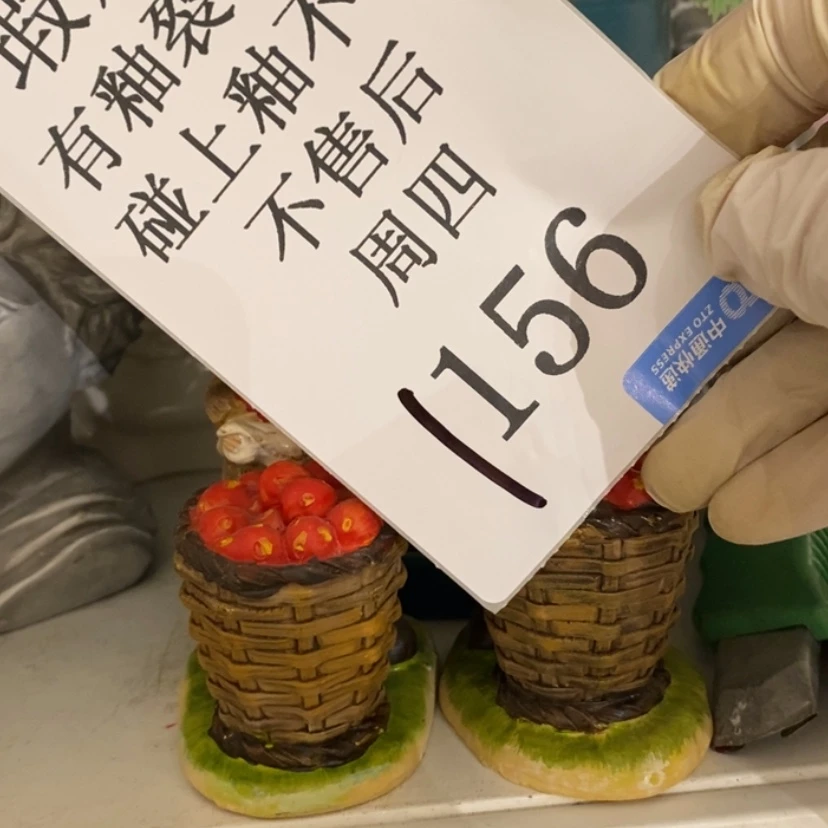 【闪购商品】摆件澜****舍陶瓷摆件瑕疵特卖