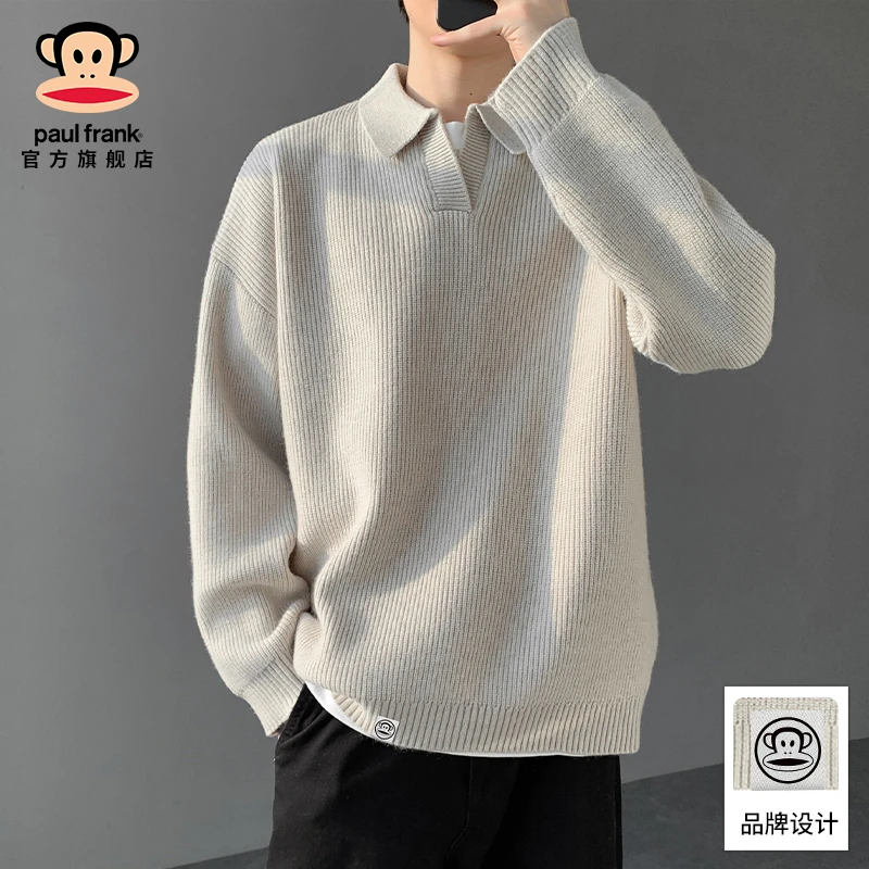 PaulFrank/大嘴猴潮流休闲翻领毛衣男秋冬新款宽松舒适长袖针织衫