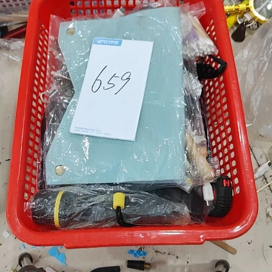 659居家日用百货处理