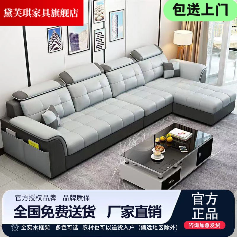 网红款布艺沙发简约现代客厅科技布公寓小户型欧式简约人位沙发