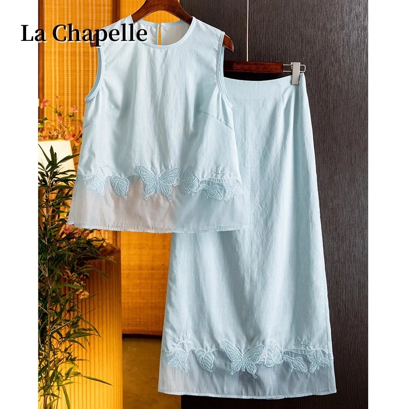 拉夏贝尔时尚苎麻套装女夏季新品重工刺绣上衣高腰半身裙两件套女