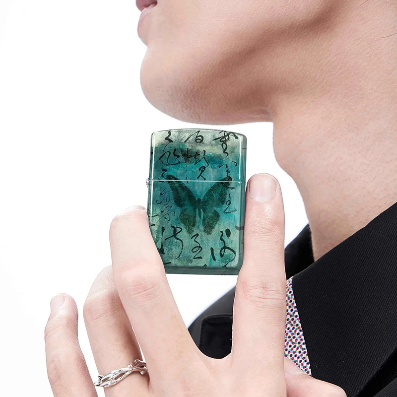 TSHOMX【庄生晓梦】定制刻字防风煤油打火机网红情人节送男生礼物