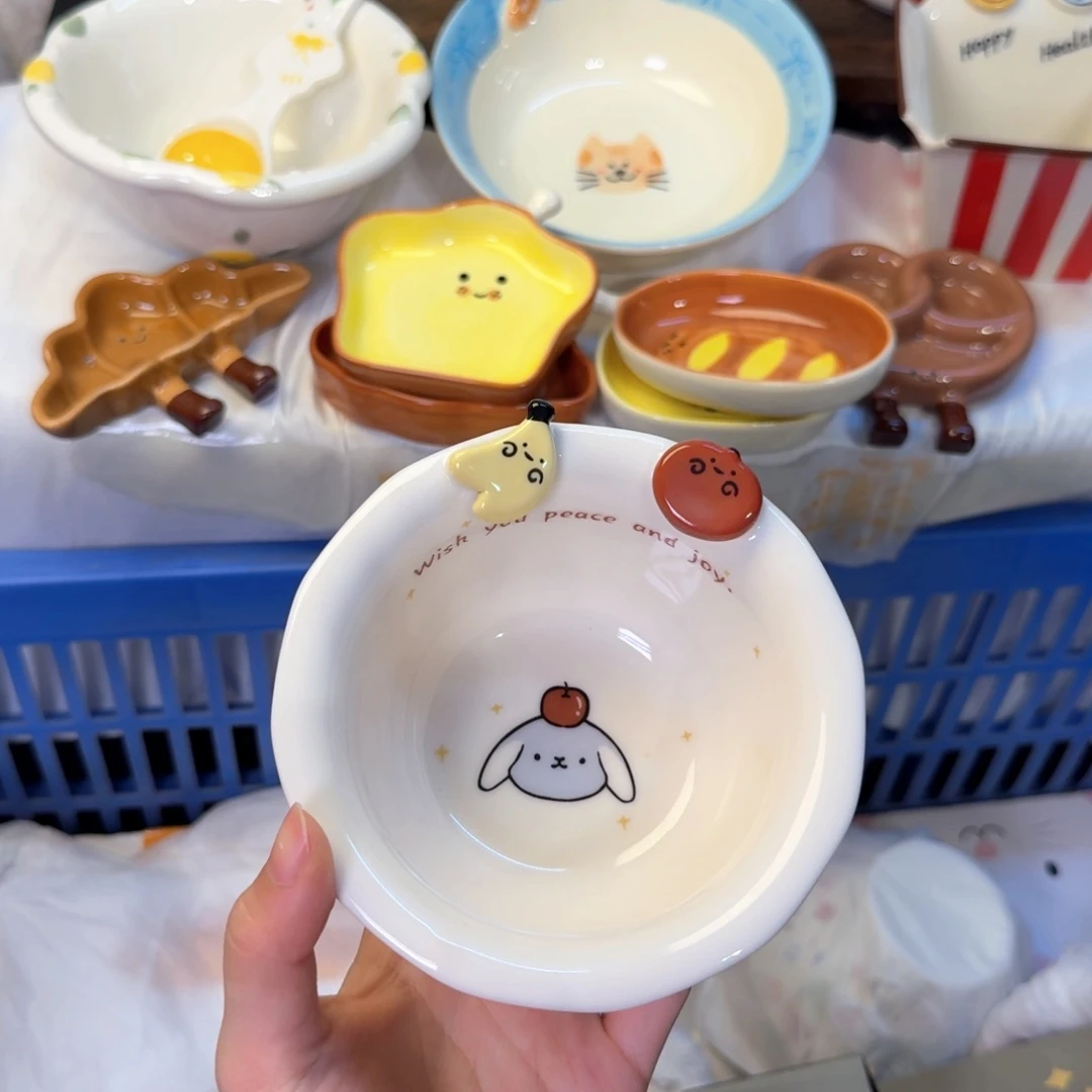 瓷陶瓷陶瓷陶瓷陶瓷