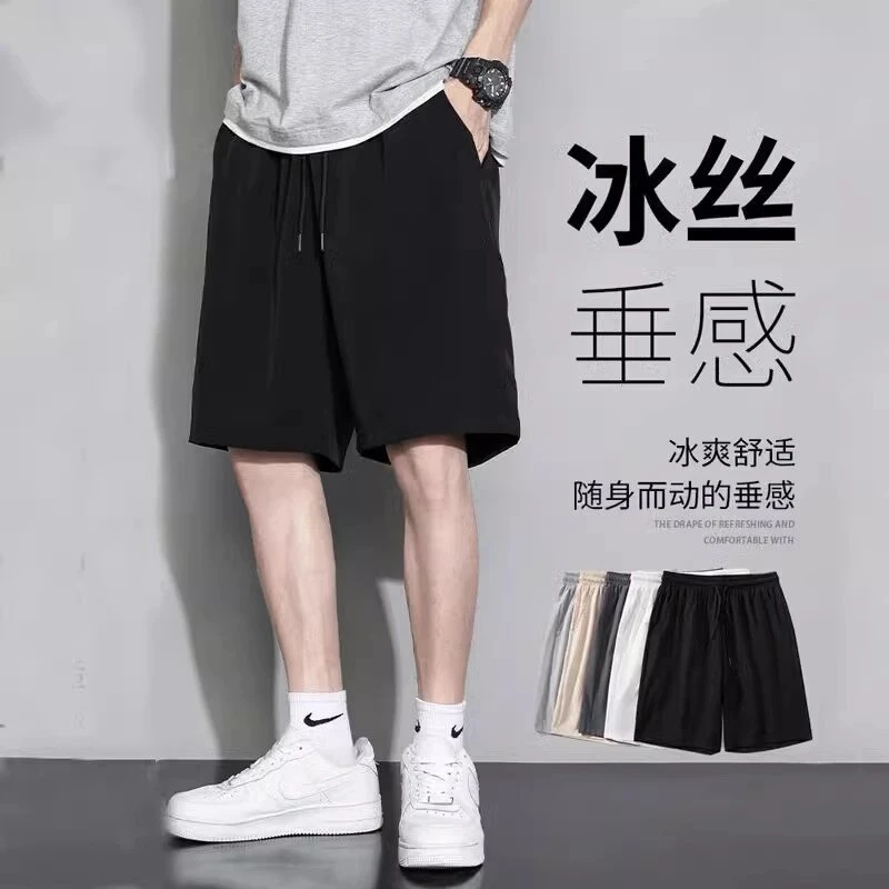 仓石一树2025夏季新款黑色冰丝美式短裤男宽松休闲运动五分裤潮牌