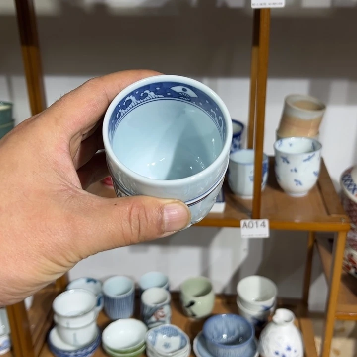 茶盏满25包邮默认微瑕凑凑单110