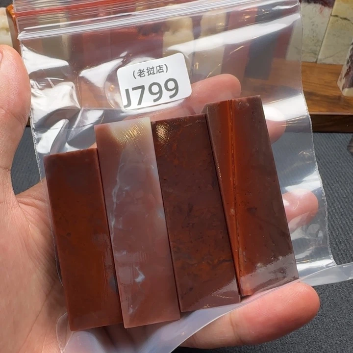 有***月老挝石老挝老挝 老挝