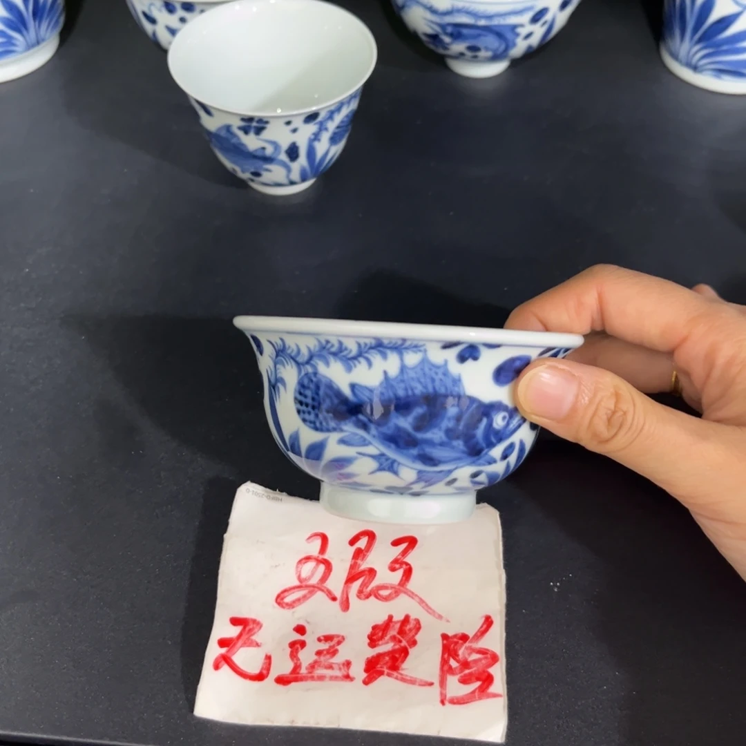 人***方青花仿元鱼藻大压手