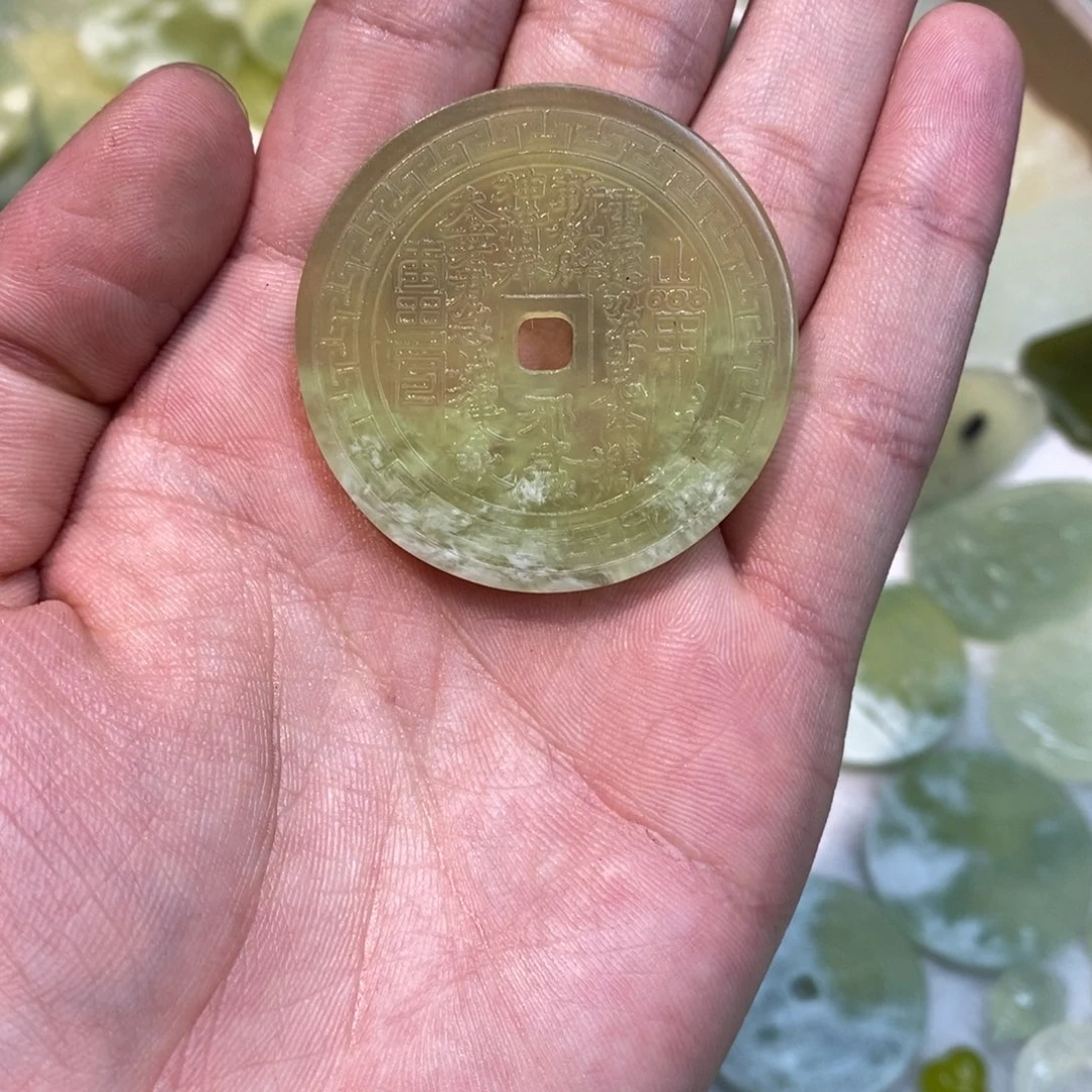 岫玉未镶嵌吊坠(不含链)