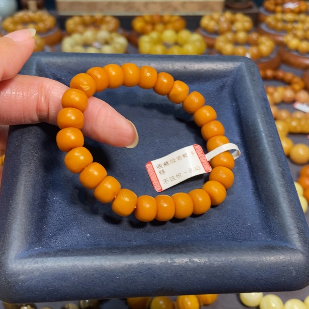 风***起未镶嵌琥珀手链蜜蜡
