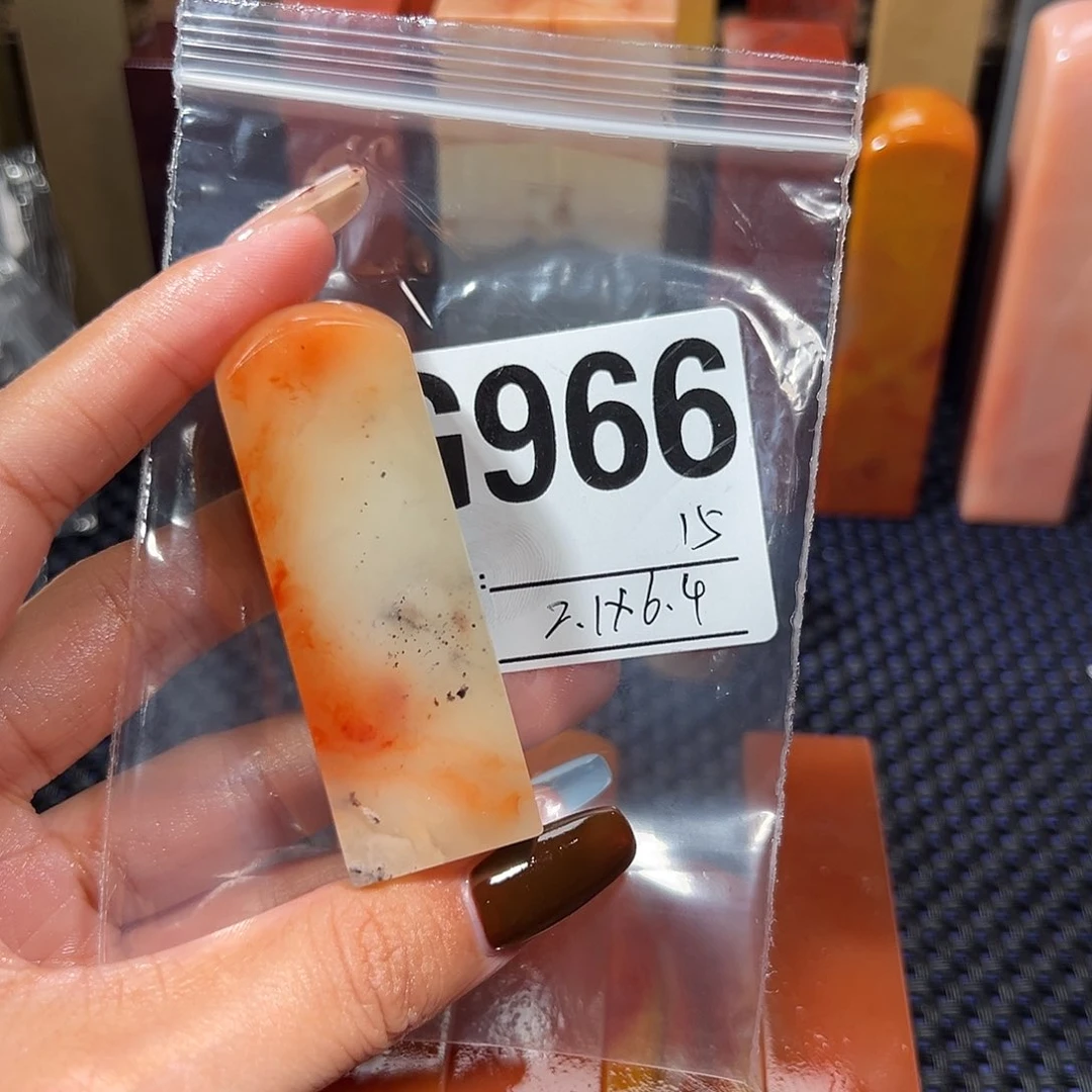 【闪购商品】寿山石印石老挝石