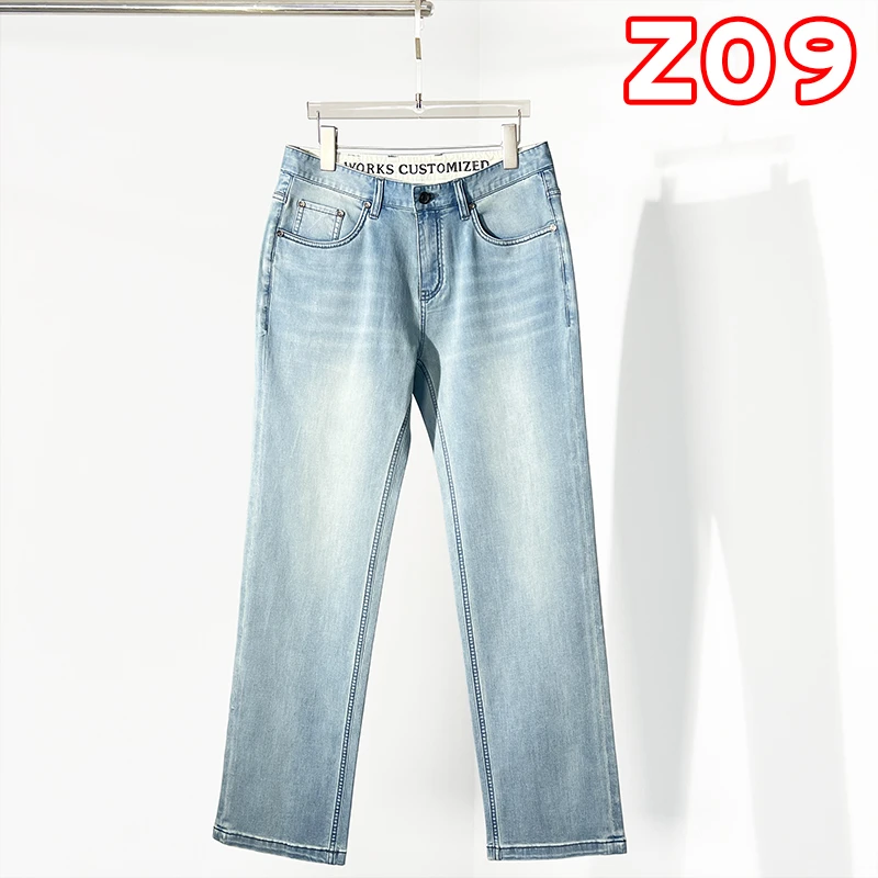 Z09真直筒裤【原创设计】天空蓝牛仔裤男合身立体裁剪微弹力薄款夏