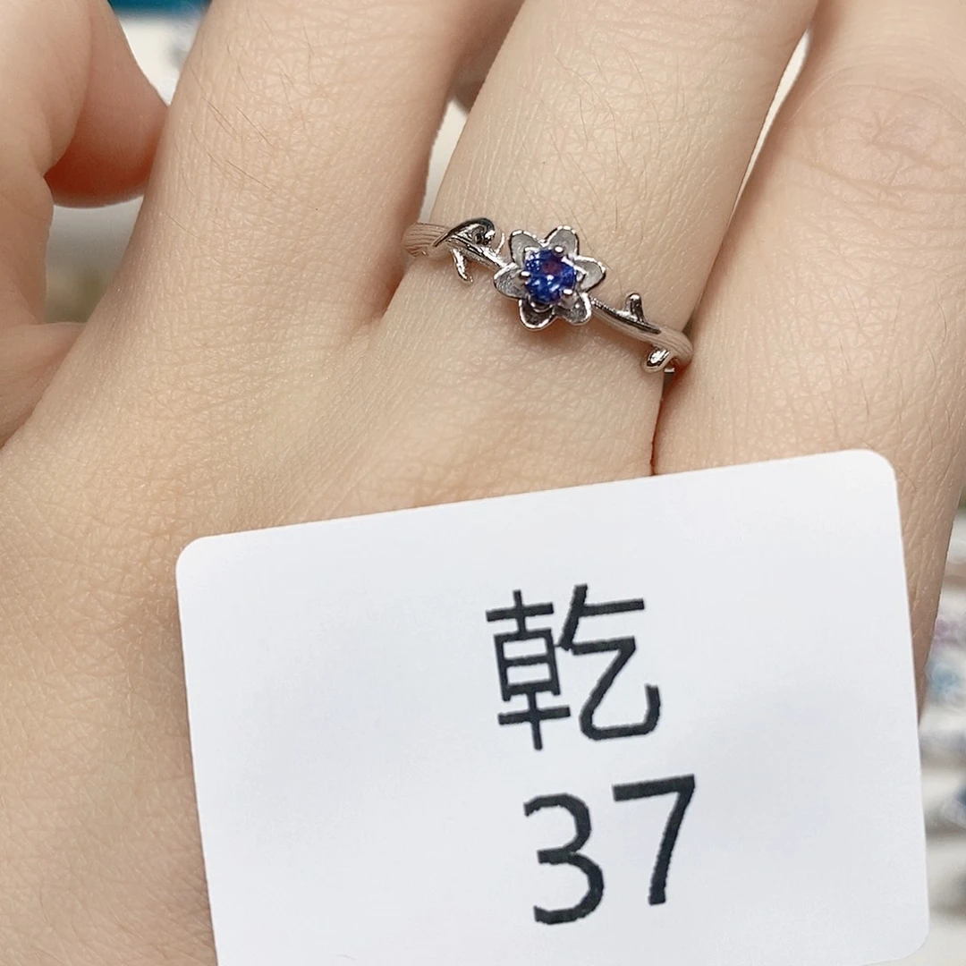 坦桑石戒指银S925镶嵌乾37