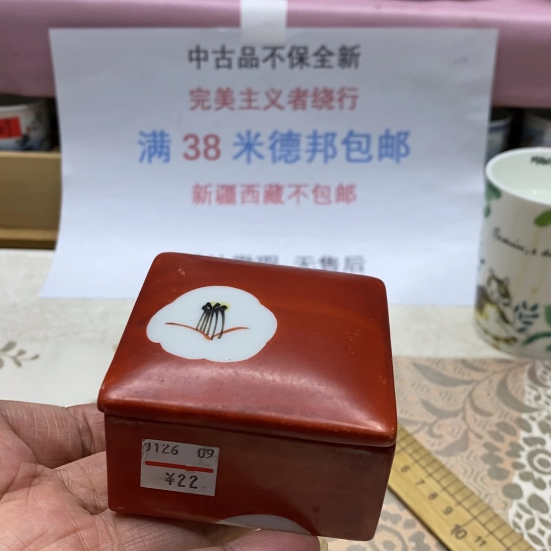 杯哈哈哈哈哈哈哈哈