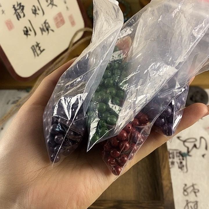 泥塑0.6星华+花蕊+竹林七贤+0.8紫气（瑕疵90g