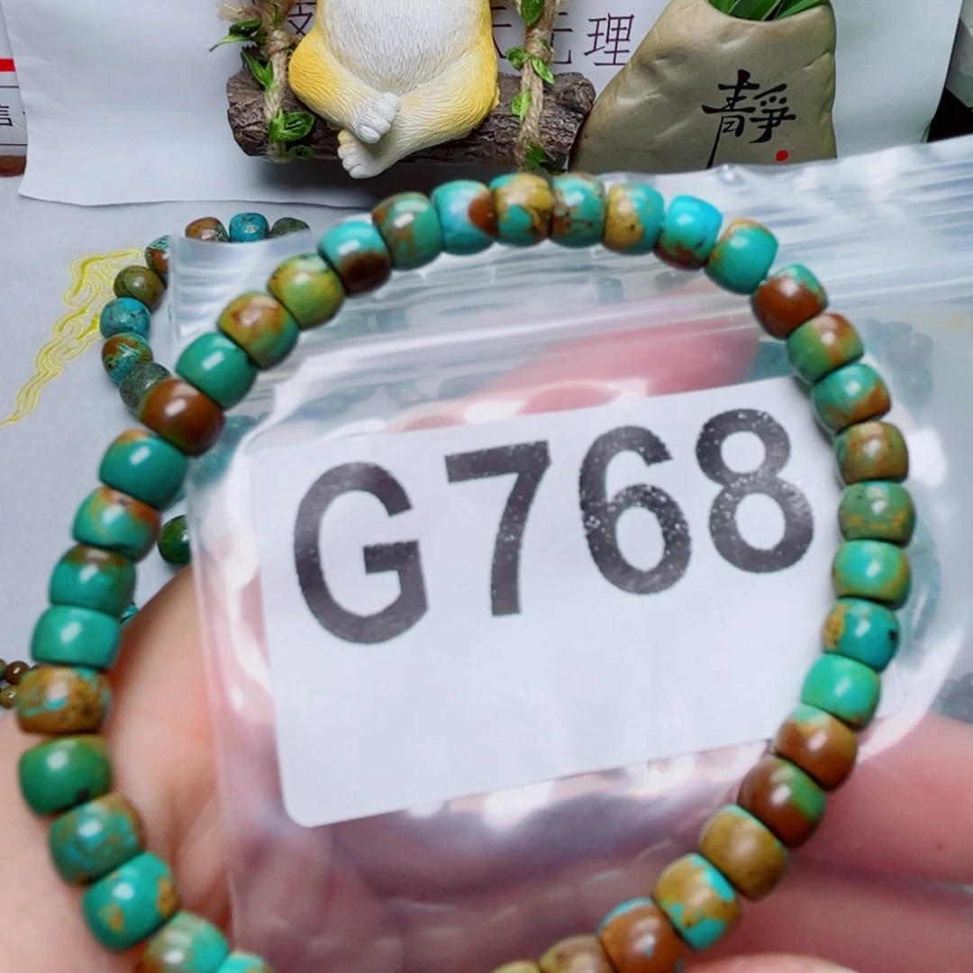 湖北原生态特色散珠配饰